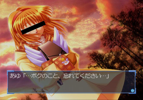 f:id:RF-zwei:20200731000343j:plain f:id:RF-zwei:20200731000343j:plain