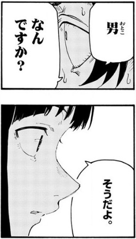 f:id:RF-zwei:20200806213137j:plain f:id:RF-zwei:20200806213137j:plain