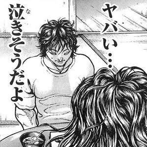f:id:RF-zwei:20200806221135j:plain f:id:RF-zwei:20200806221135j:plain