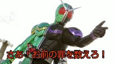 f:id:RF-zwei:20200806231222j:plain f:id:RF-zwei:20200806231222j:plain