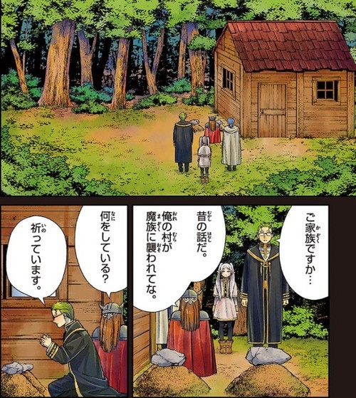 f:id:RF-zwei:20200818224052j:plain