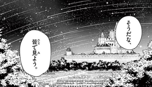 f:id:RF-zwei:20200829215055j:plain f:id:RF-zwei:20200829215055j:plain