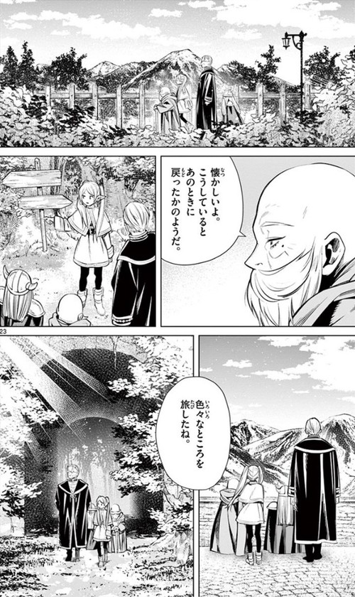 f:id:RF-zwei:20200829220323j:plain f:id:RF-zwei:20200829220323j:plain