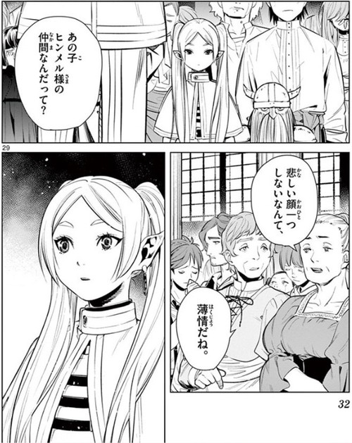 f:id:RF-zwei:20200829222107j:plain f:id:RF-zwei:20200829222107j:plain