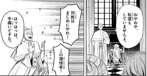 f:id:RF-zwei:20200829223027j:plain f:id:RF-zwei:20200829223027j:plain