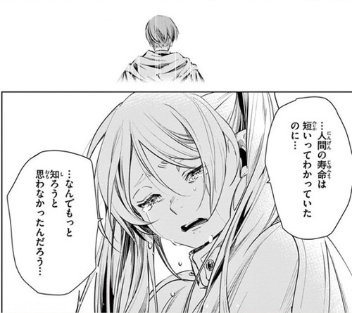 f:id:RF-zwei:20200829224058j:plain f:id:RF-zwei:20200829224058j:plain