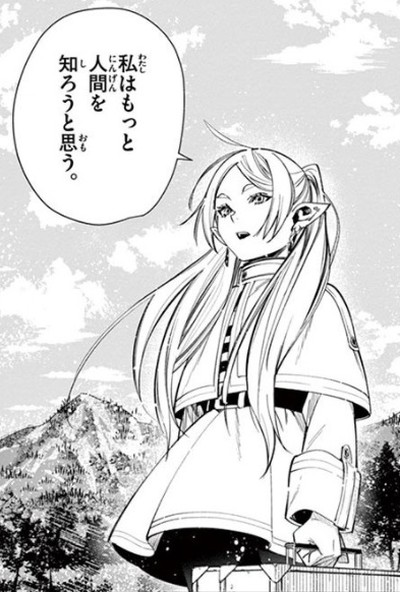 f:id:RF-zwei:20200829230403j:plain f:id:RF-zwei:20200829230403j:plain