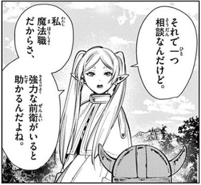 f:id:RF-zwei:20200829230757j:plain f:id:RF-zwei:20200829230757j:plain