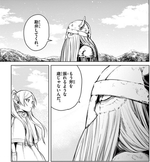 f:id:RF-zwei:20200829230811j:plain f:id:RF-zwei:20200829230811j:plain