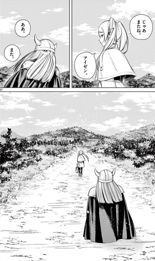 f:id:RF-zwei:20200829231042j:plain f:id:RF-zwei:20200829231042j:plain