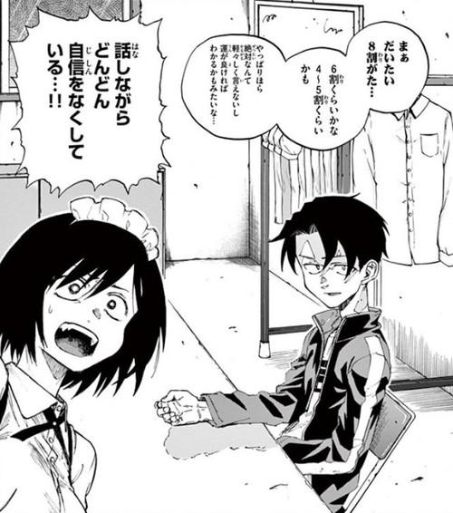 f:id:RF-zwei:20200829233459j:plain f:id:RF-zwei:20200829233459j:plain