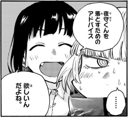 f:id:RF-zwei:20200902215125j:plain f:id:RF-zwei:20200902215125j:plain