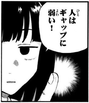 f:id:RF-zwei:20200902215527j:plain f:id:RF-zwei:20200902215527j:plain