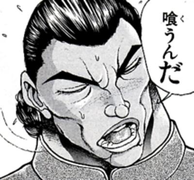 f:id:RF-zwei:20200902221811j:plain f:id:RF-zwei:20200902221811j:plain