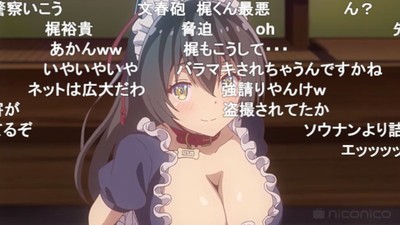 f:id:RF-zwei:20200902222037j:plain f:id:RF-zwei:20200902222037j:plain