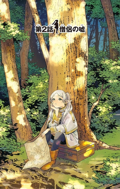 f:id:RF-zwei:20200906201113j:plain