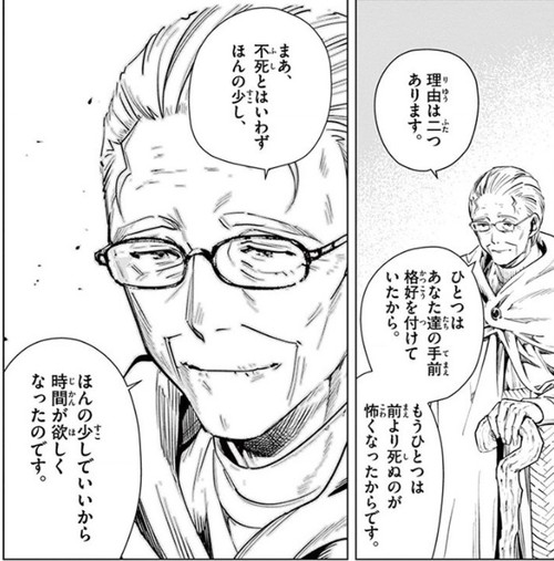 f:id:RF-zwei:20200906203753j:plain