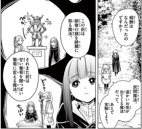 f:id:RF-zwei:20200908235758j:plain f:id:RF-zwei:20200908235758j:plain