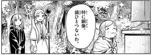 f:id:RF-zwei:20200909002647j:plain