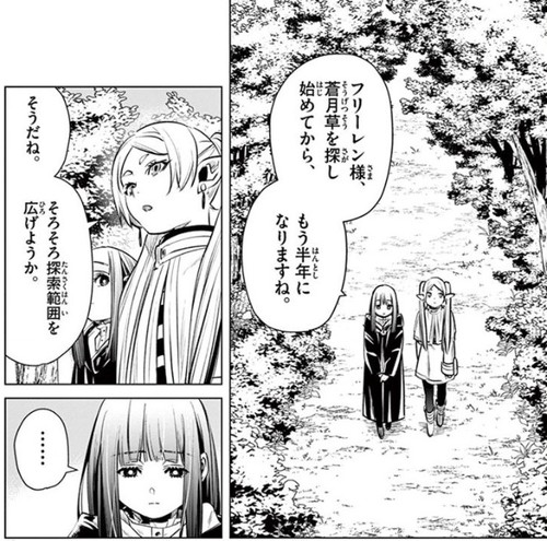 f:id:RF-zwei:20200909004900j:plain