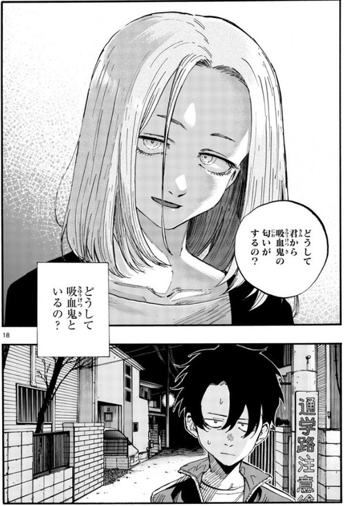 f:id:RF-zwei:20200909221453j:plain f:id:RF-zwei:20200909221453j:plain