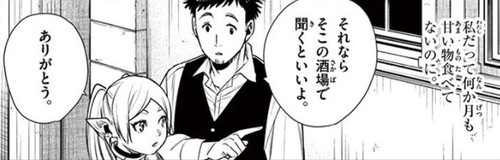 f:id:RF-zwei:20200914220727j:plain f:id:RF-zwei:20200914220727j:plain