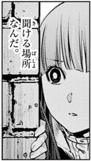 f:id:RF-zwei:20200914221335j:plain f:id:RF-zwei:20200914221335j:plain