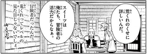 f:id:RF-zwei:20200914221821j:plain f:id:RF-zwei:20200914221821j:plain