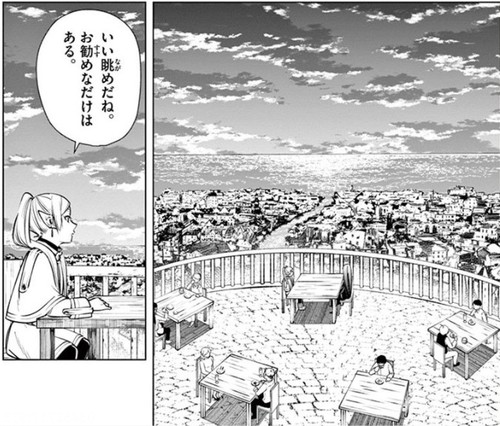 f:id:RF-zwei:20200914222250j:plain f:id:RF-zwei:20200914222250j:plain