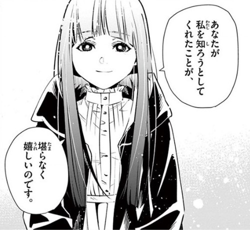 f:id:RF-zwei:20200914222636j:plain f:id:RF-zwei:20200914222636j:plain