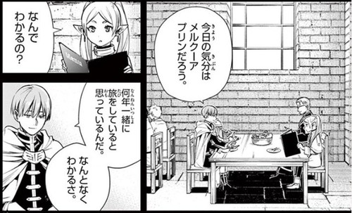 f:id:RF-zwei:20200914223727j:plain f:id:RF-zwei:20200914223727j:plain