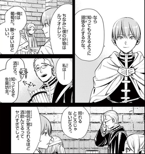 f:id:RF-zwei:20200914223744j:plain f:id:RF-zwei:20200914223744j:plain