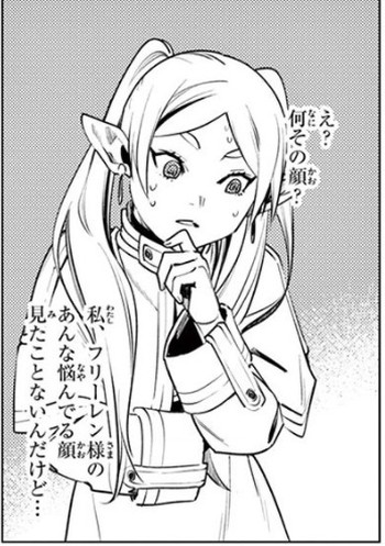 f:id:RF-zwei:20200914224313j:plain f:id:RF-zwei:20200914224313j:plain