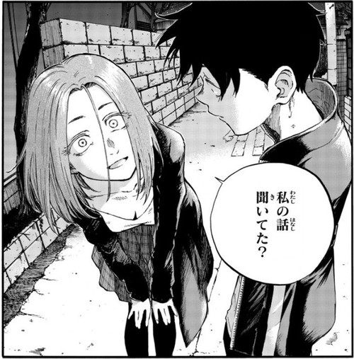 f:id:RF-zwei:20200916202816j:plain f:id:RF-zwei:20200916202816j:plain