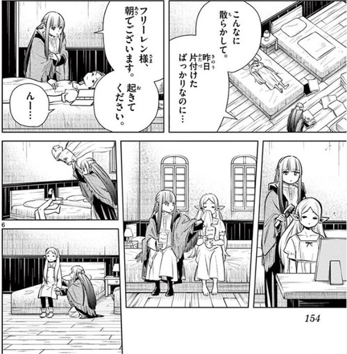 f:id:RF-zwei:20200922204821j:plain f:id:RF-zwei:20200922204821j:plain