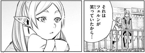 f:id:RF-zwei:20200922212506j:plain f:id:RF-zwei:20200922212506j:plain