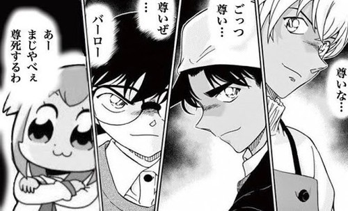 f:id:RF-zwei:20200922213709j:plain f:id:RF-zwei:20200922213709j:plain
