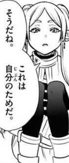 f:id:RF-zwei:20200922213944j:plain f:id:RF-zwei:20200922213944j:plain