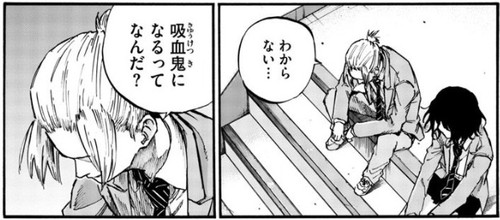 f:id:RF-zwei:20200924205512j:plain f:id:RF-zwei:20200924205512j:plain