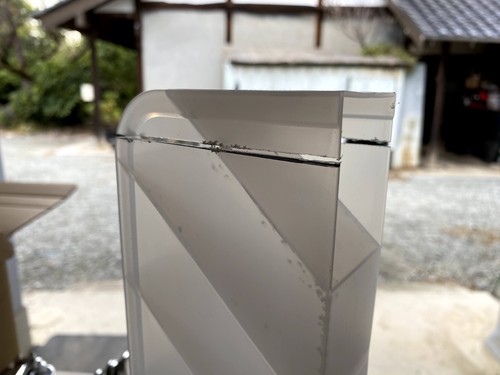 f:id:RF-zwei:20201001210437j:plain f:id:RF-zwei:20201001210437j:plain