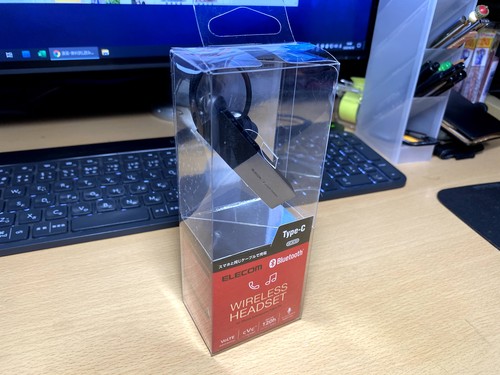 f:id:RF-zwei:20201001224542j:plain