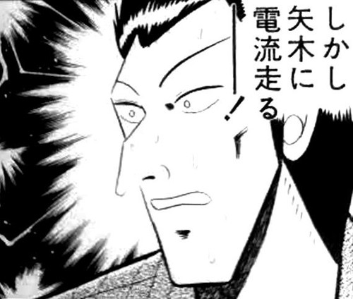 f:id:RF-zwei:20201009213543j:plain f:id:RF-zwei:20201009213543j:plain