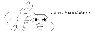 f:id:RF-zwei:20201009232621j:plain f:id:RF-zwei:20201009232621j:plain