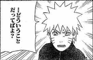f:id:RF-zwei:20201012212706j:plain
