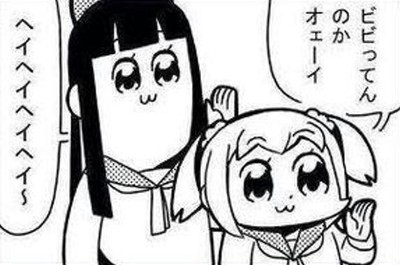 f:id:RF-zwei:20201020232943j:plain f:id:RF-zwei:20201020232943j:plain