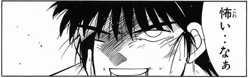 f:id:RF-zwei:20201020233125j:plain f:id:RF-zwei:20201020233125j:plain