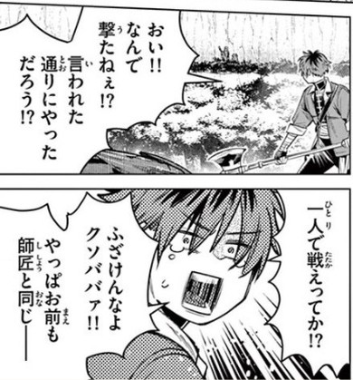 f:id:RF-zwei:20201020235324j:plain f:id:RF-zwei:20201020235324j:plain