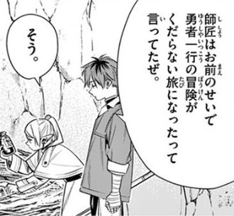 f:id:RF-zwei:20201021000811j:plain f:id:RF-zwei:20201021000811j:plain
