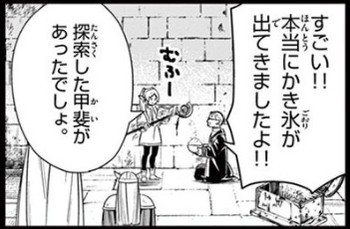 f:id:RF-zwei:20201021001225j:plain f:id:RF-zwei:20201021001225j:plain