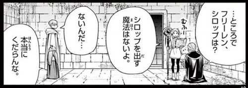 f:id:RF-zwei:20201021001239j:plain f:id:RF-zwei:20201021001239j:plain